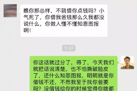 淮滨融资清欠服务